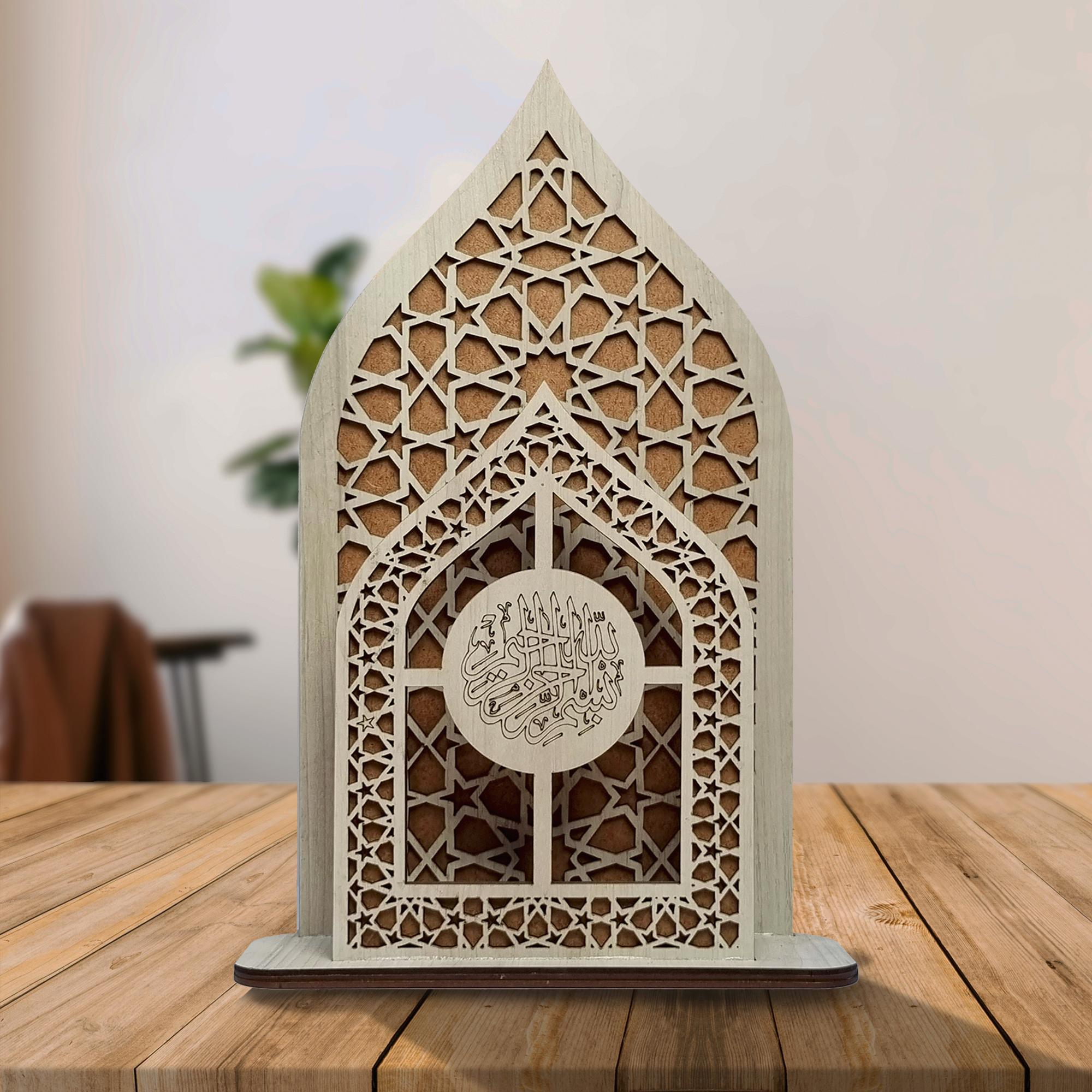 Support Quran Sombre